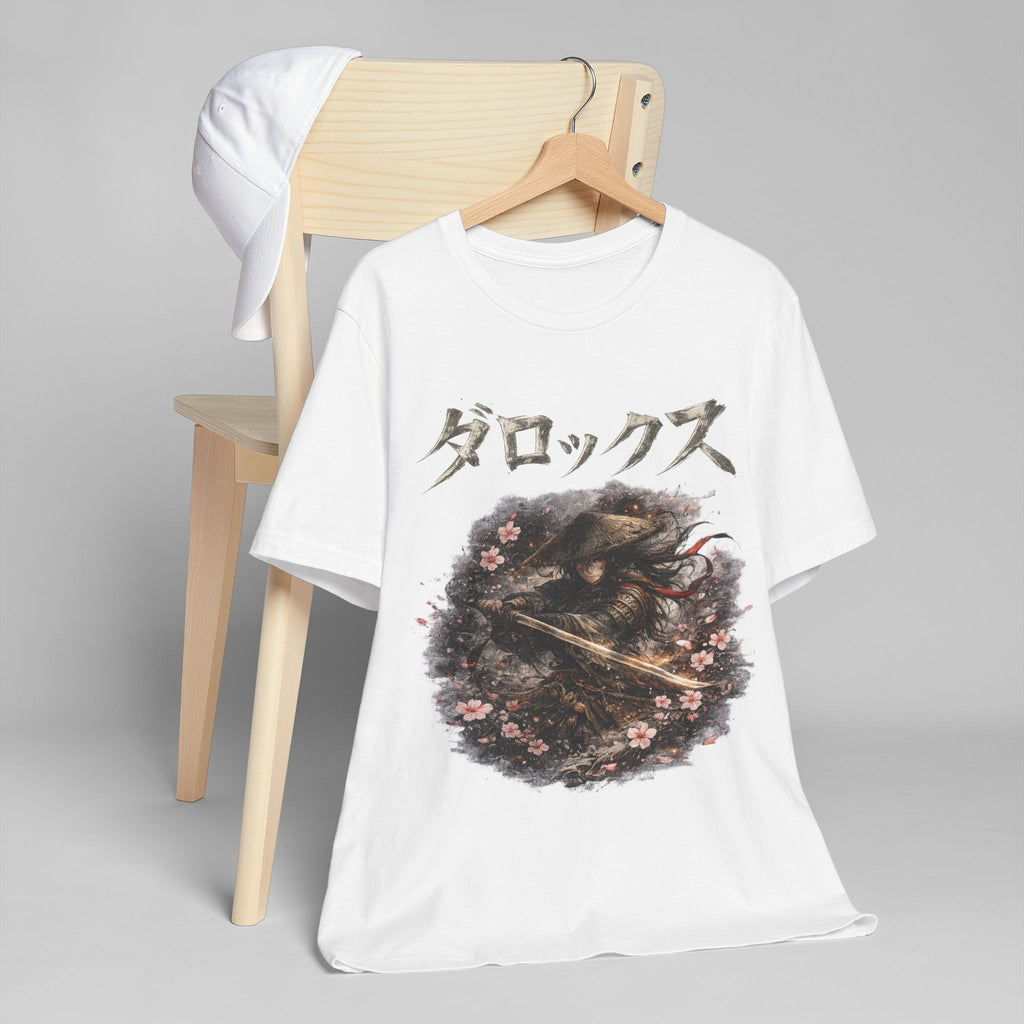 Unisex Jersey T-Shirt