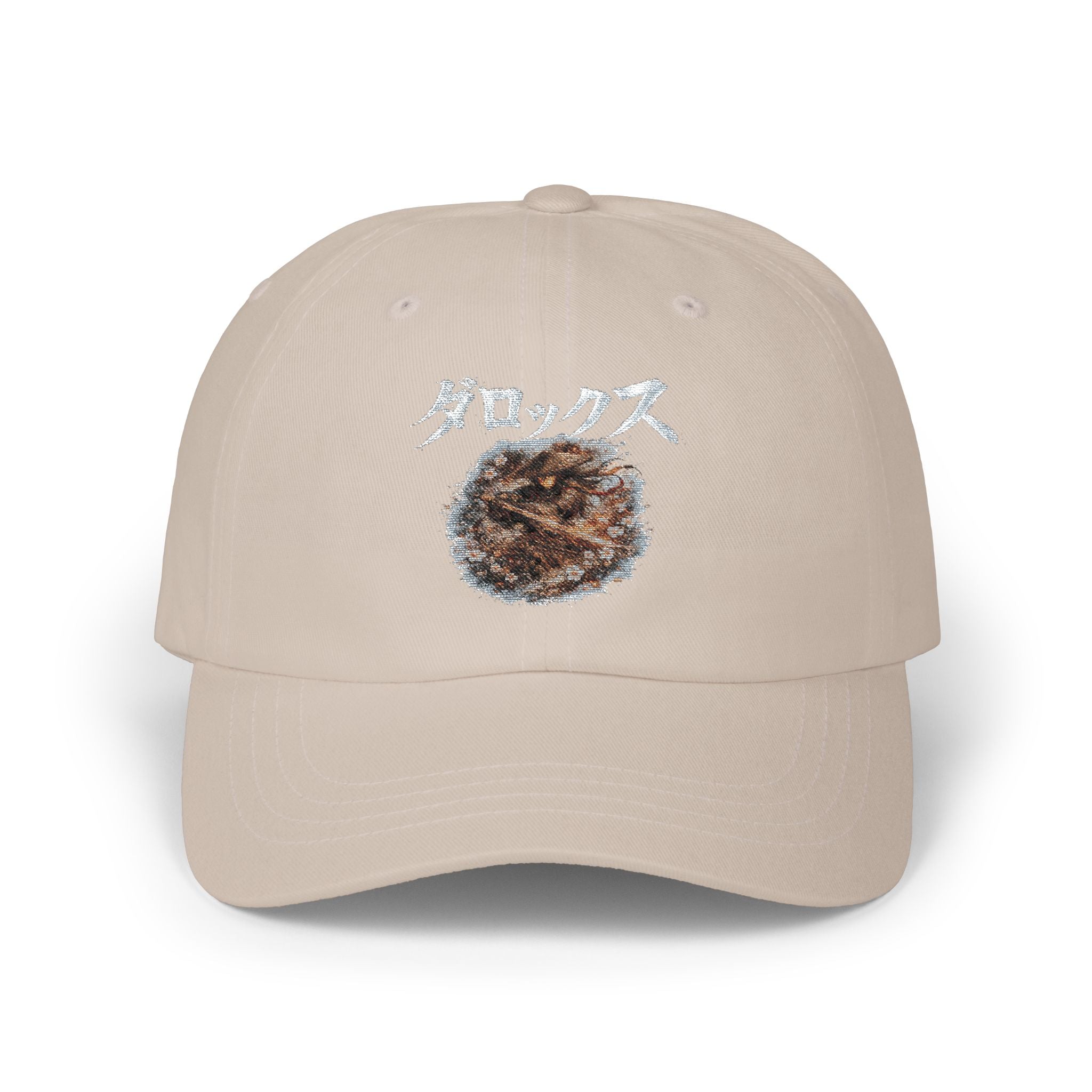Sakura - Dad Cap