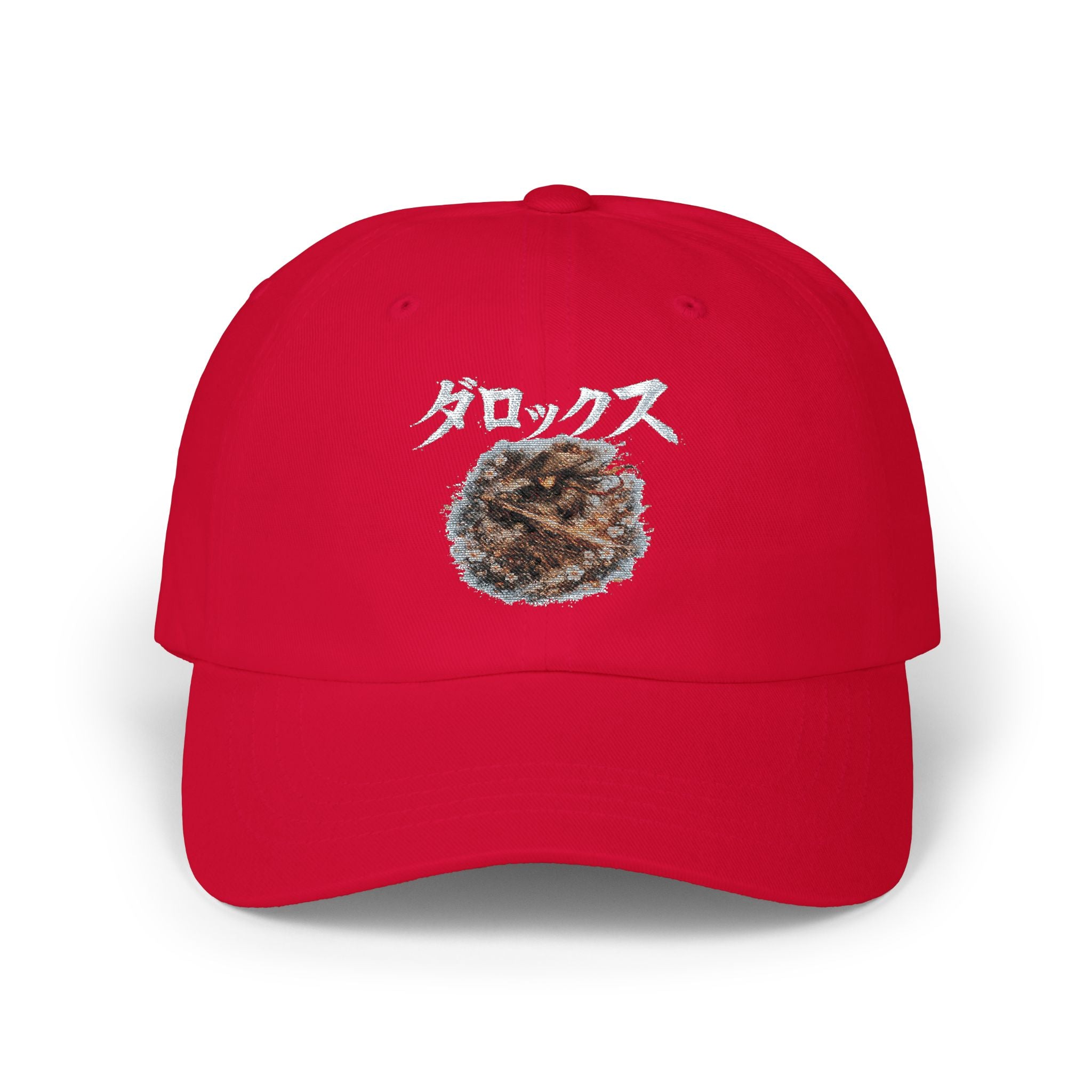 Sakura - Dad Cap