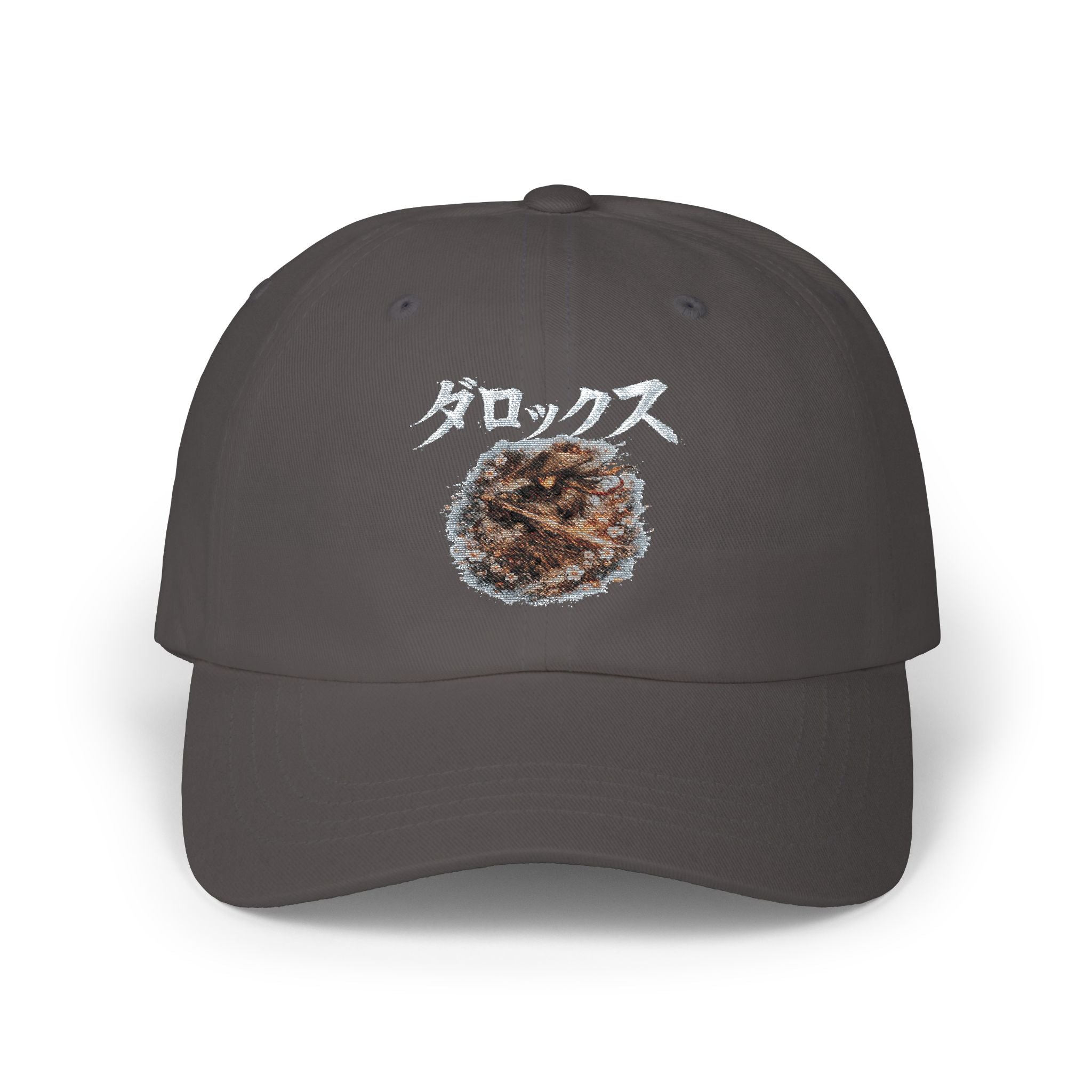 Sakura - Dad Cap