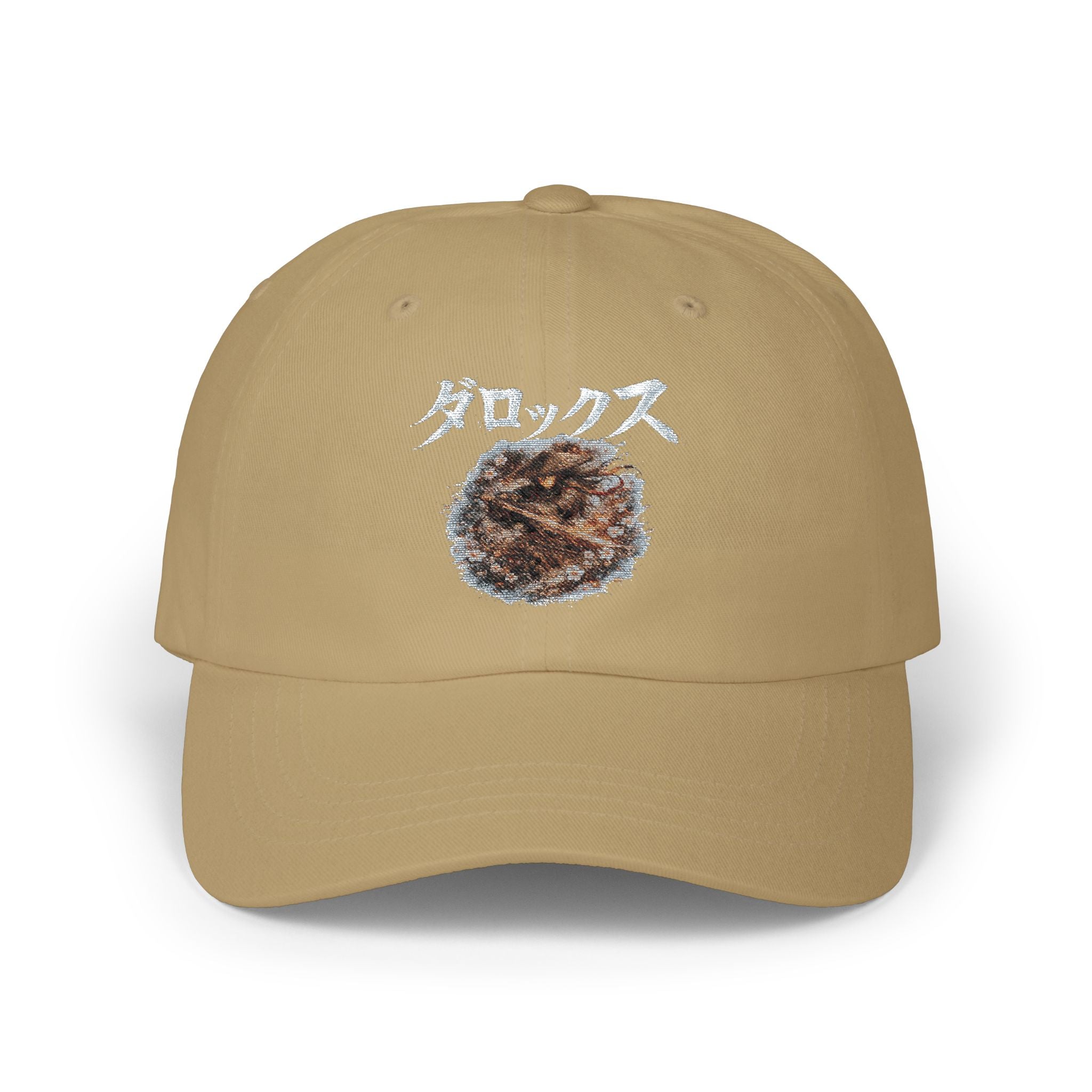 Sakura - Dad Cap