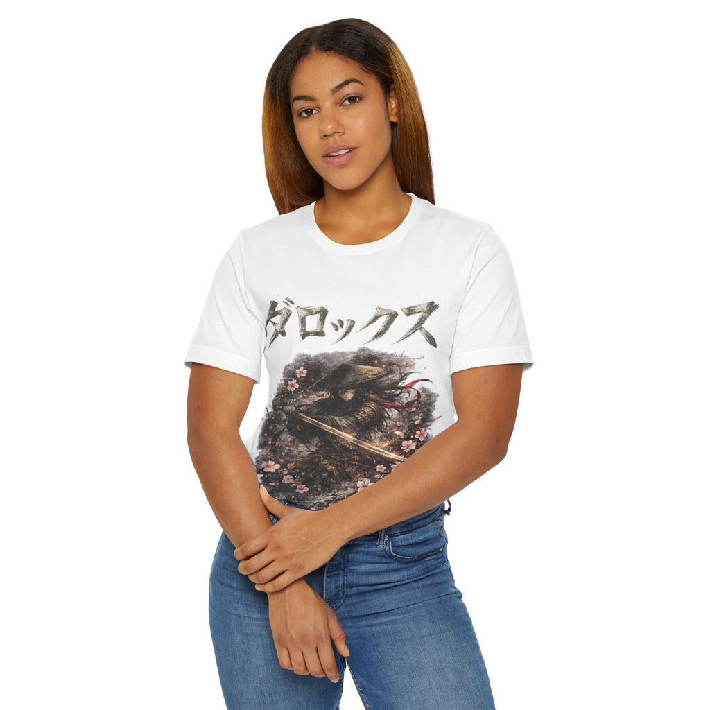 Unisex Jersey T-Shirt