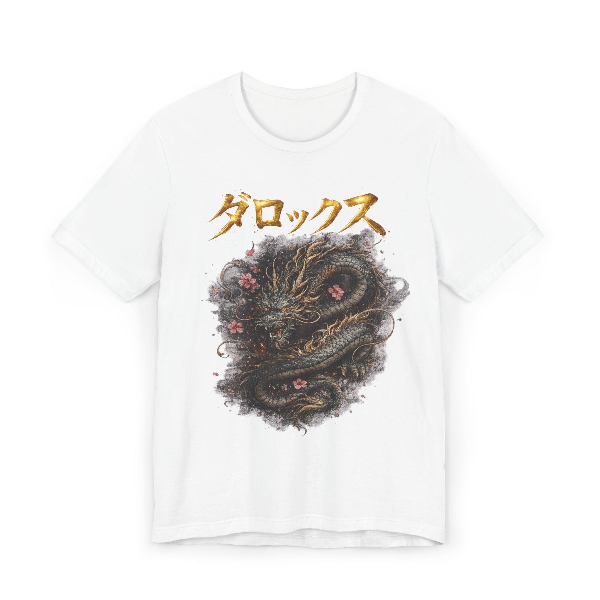 Unisex Jersey T-Shirt
