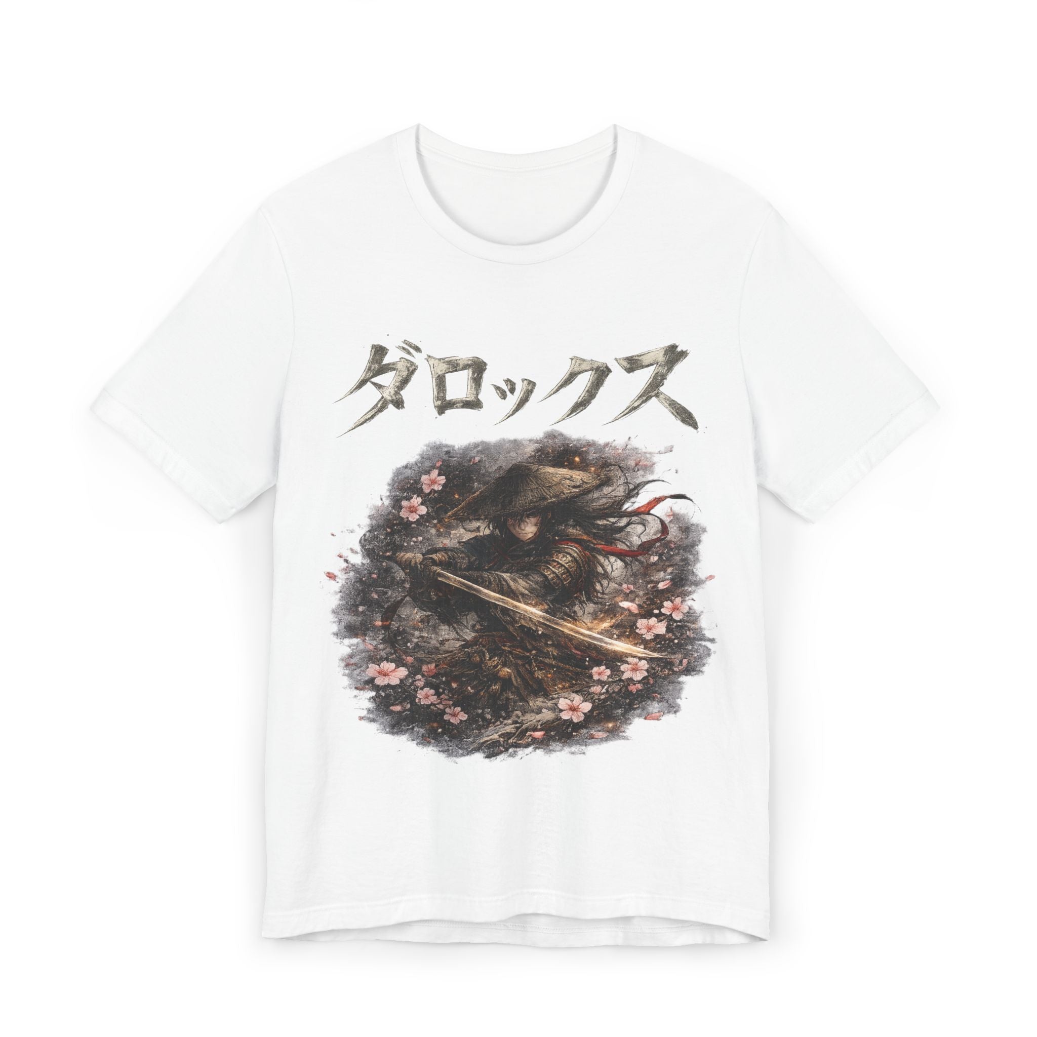 Sakura - Jersey T-Shirt