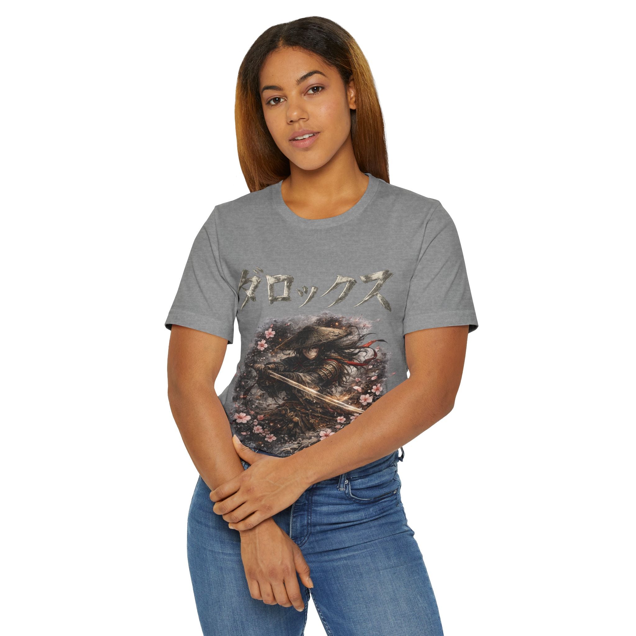 Unisex Jersey T-Shirt