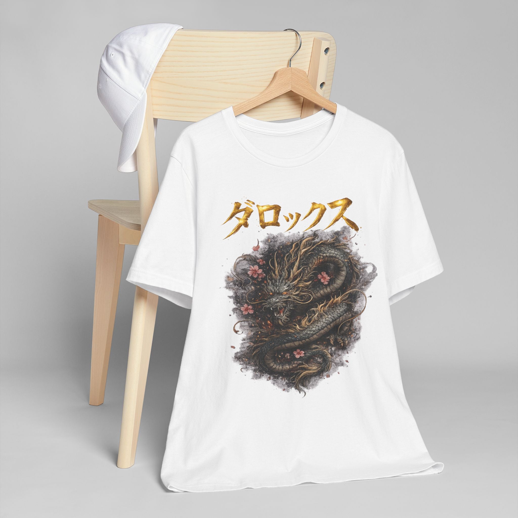Unisex Jersey T-Shirt