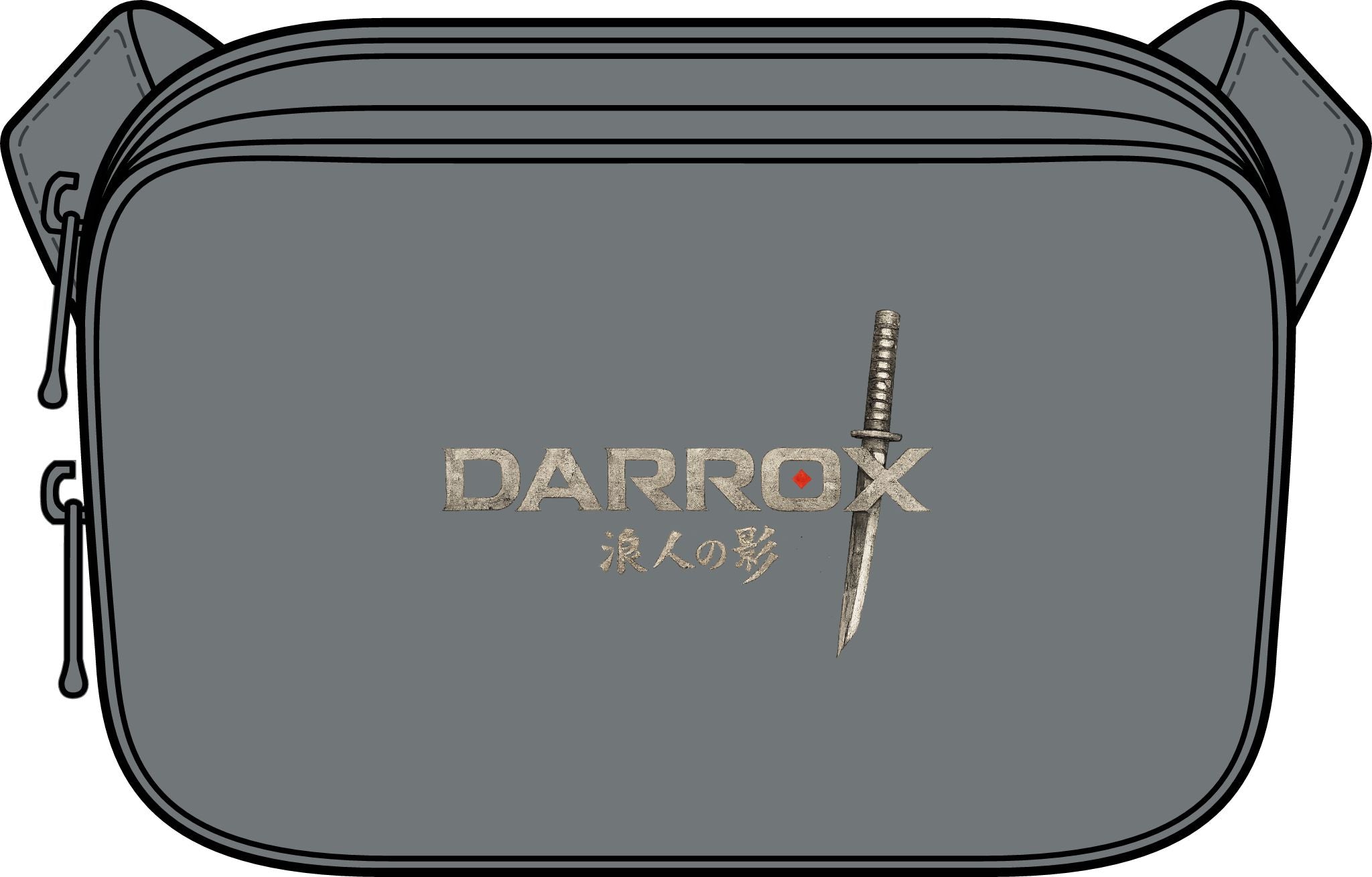 Matte Dual-Compartment Crossbody