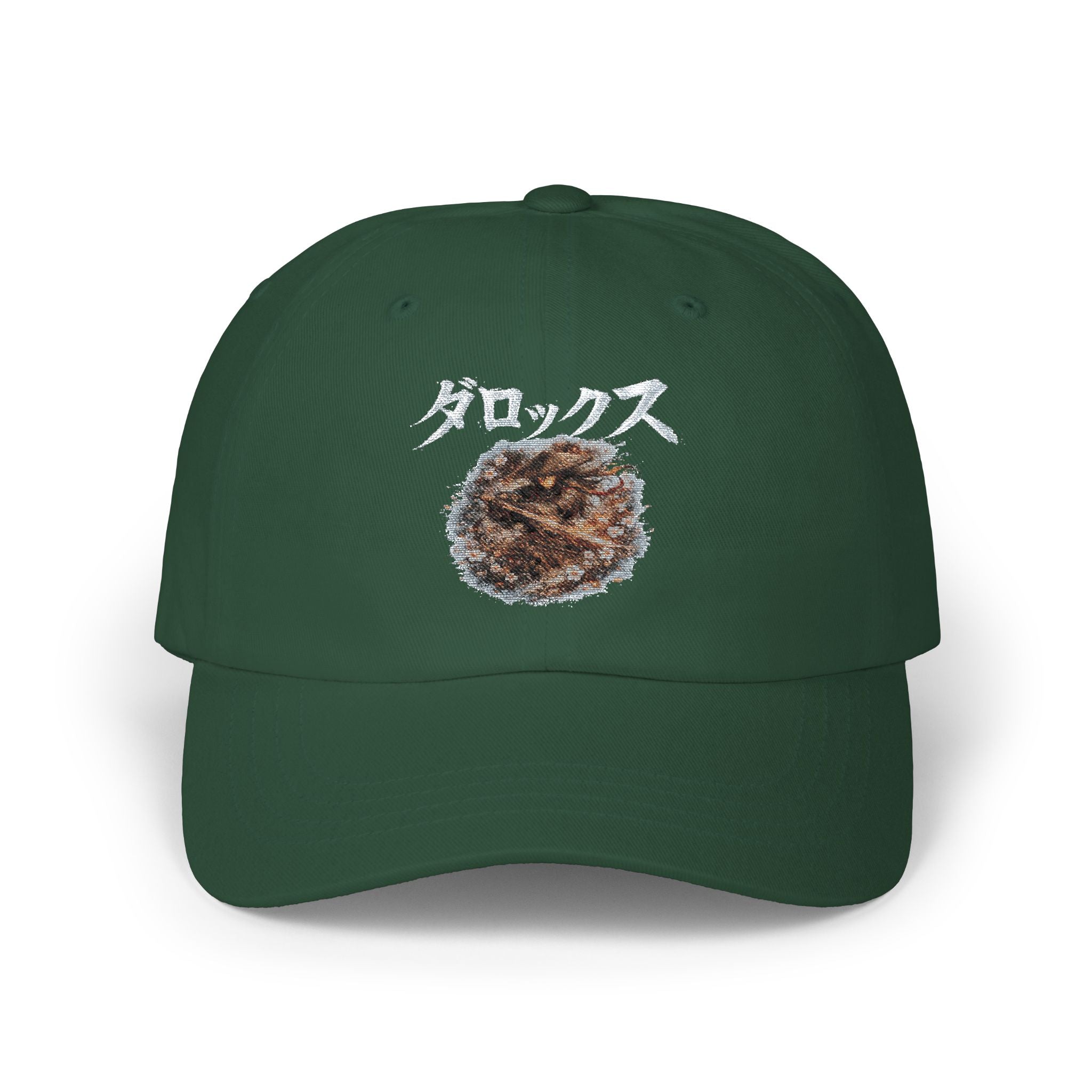 Sakura - Dad Cap