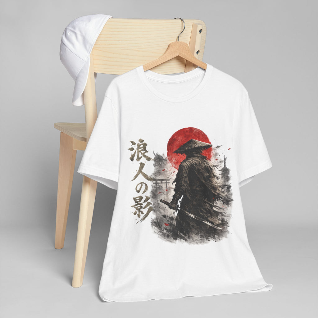 Unisex Jersey T-Shirt