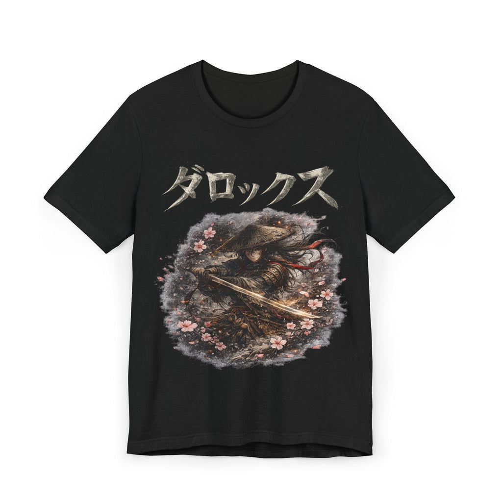 Unisex Jersey T-Shirt