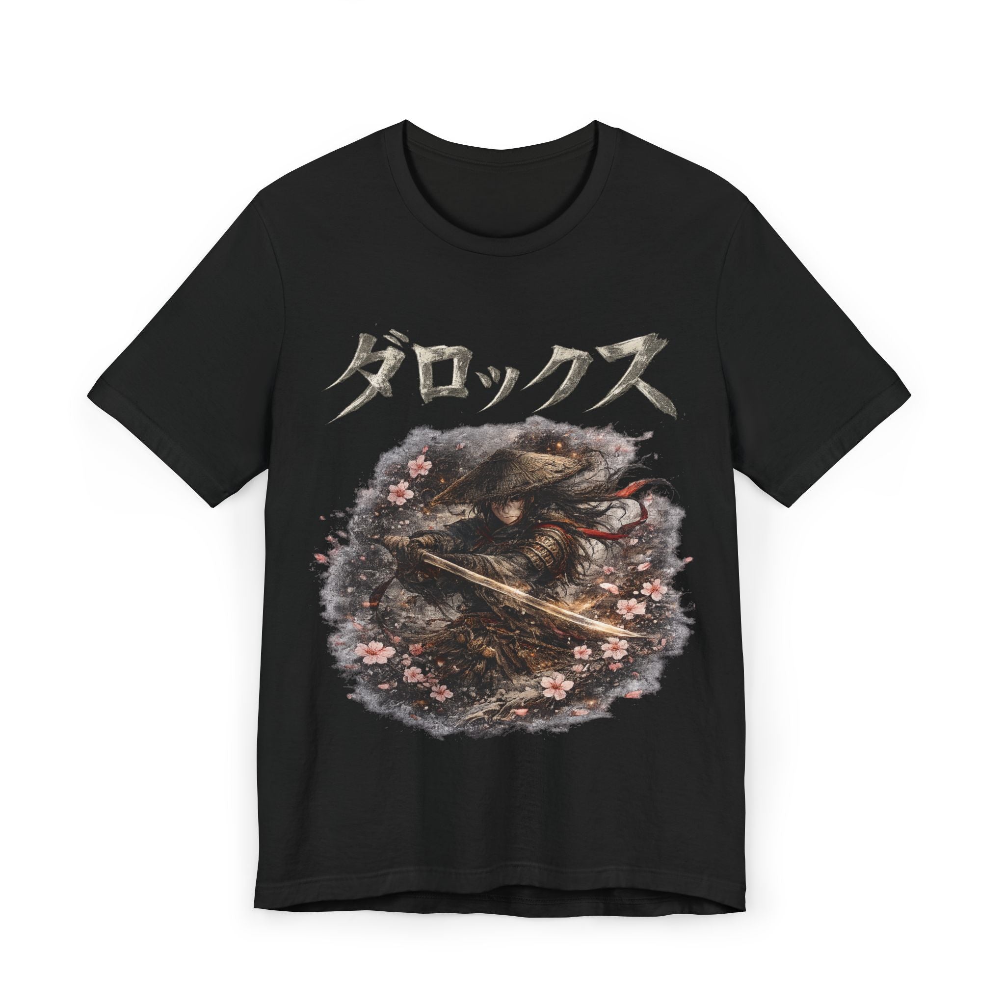 Unisex Jersey T-Shirt