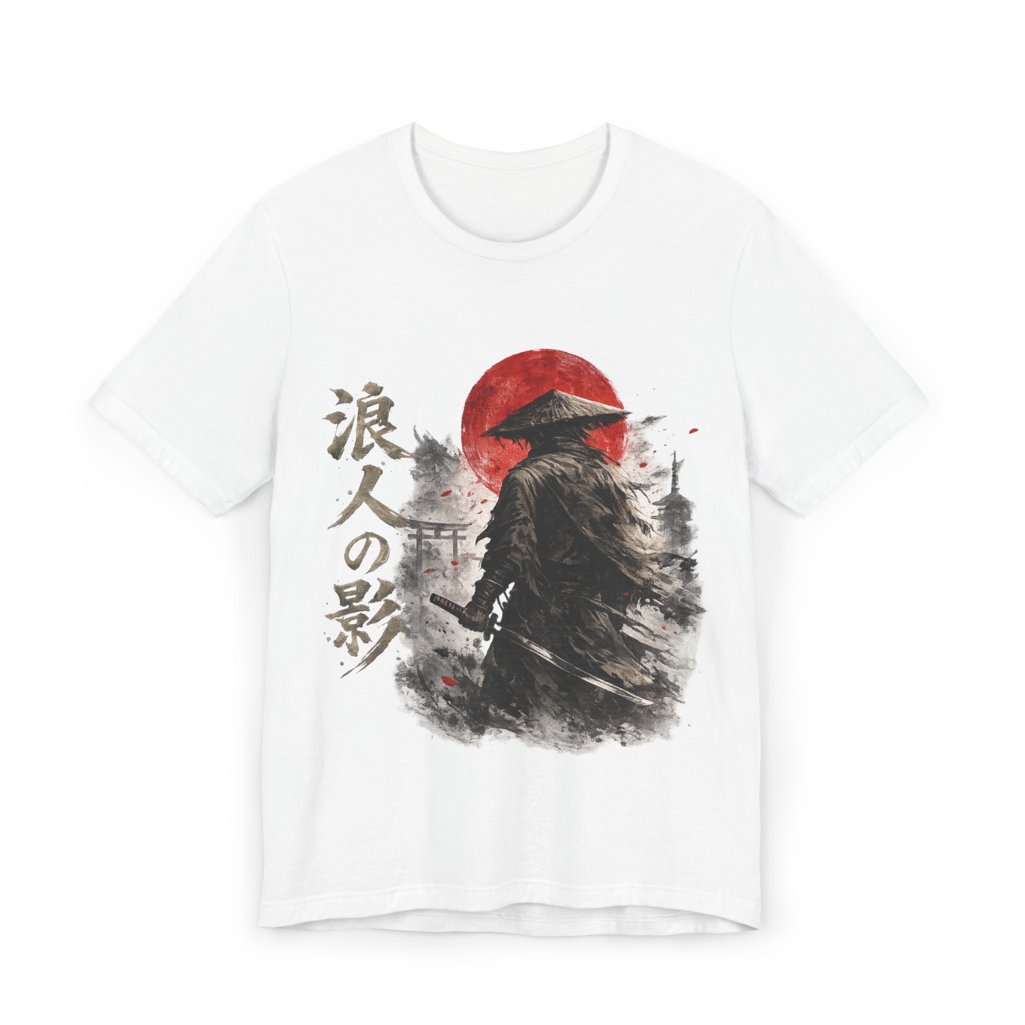 Unisex Jersey T-Shirt