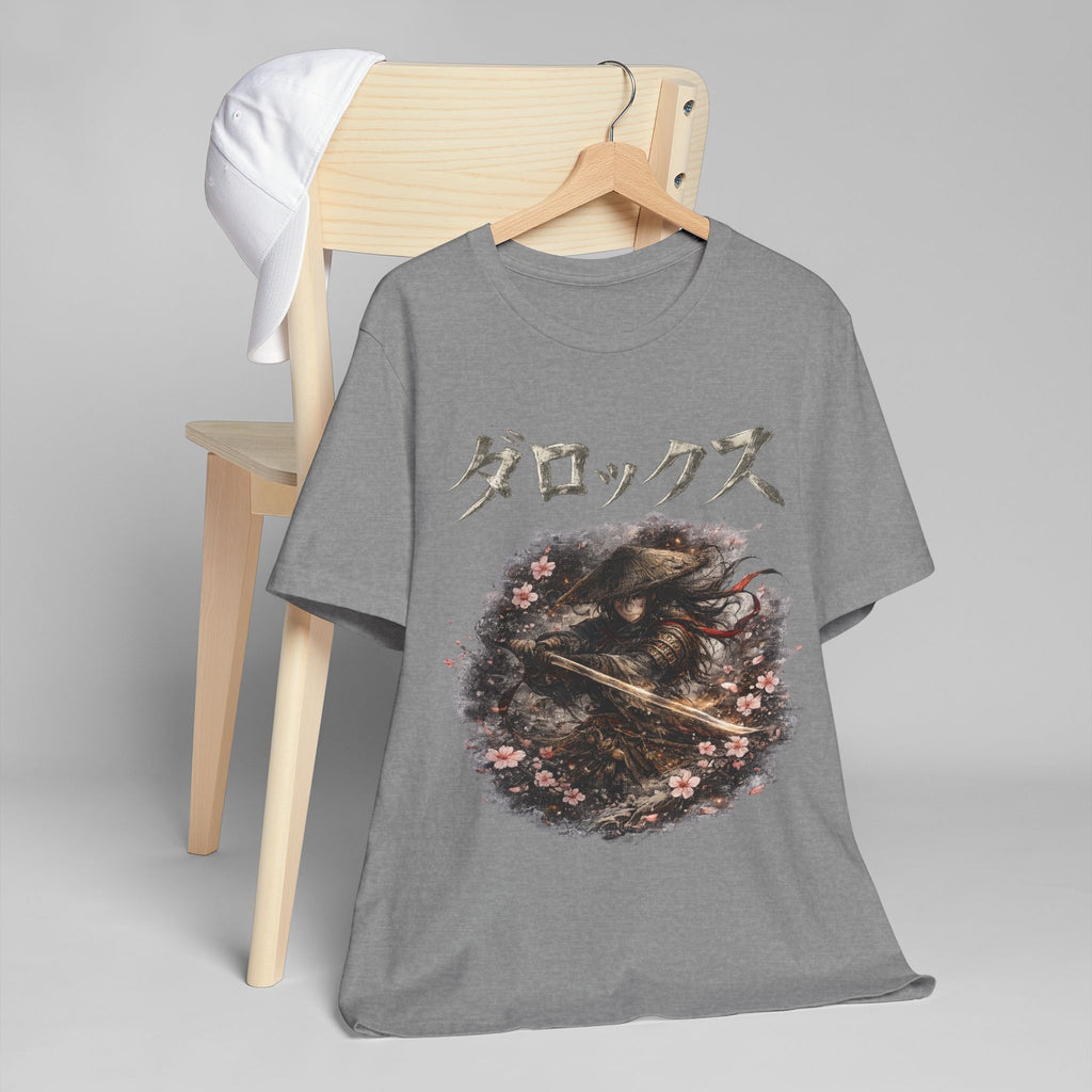 Unisex Jersey T-Shirt