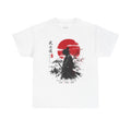 Bushido-Samurai T-Shirt