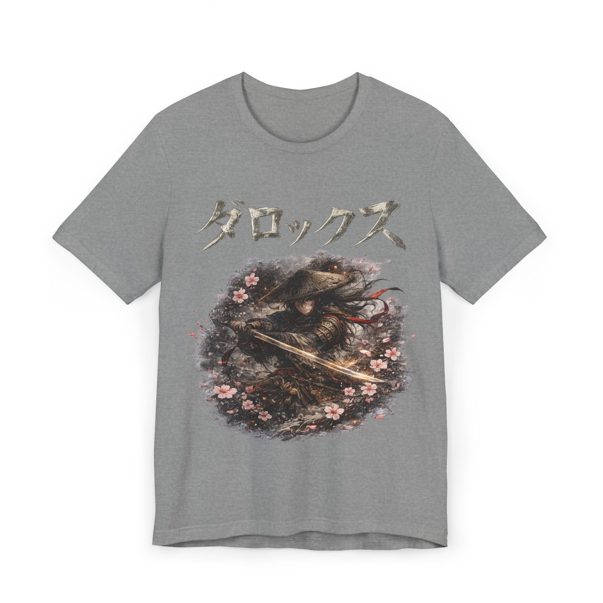 Sakura - Jersey T-Shirt
