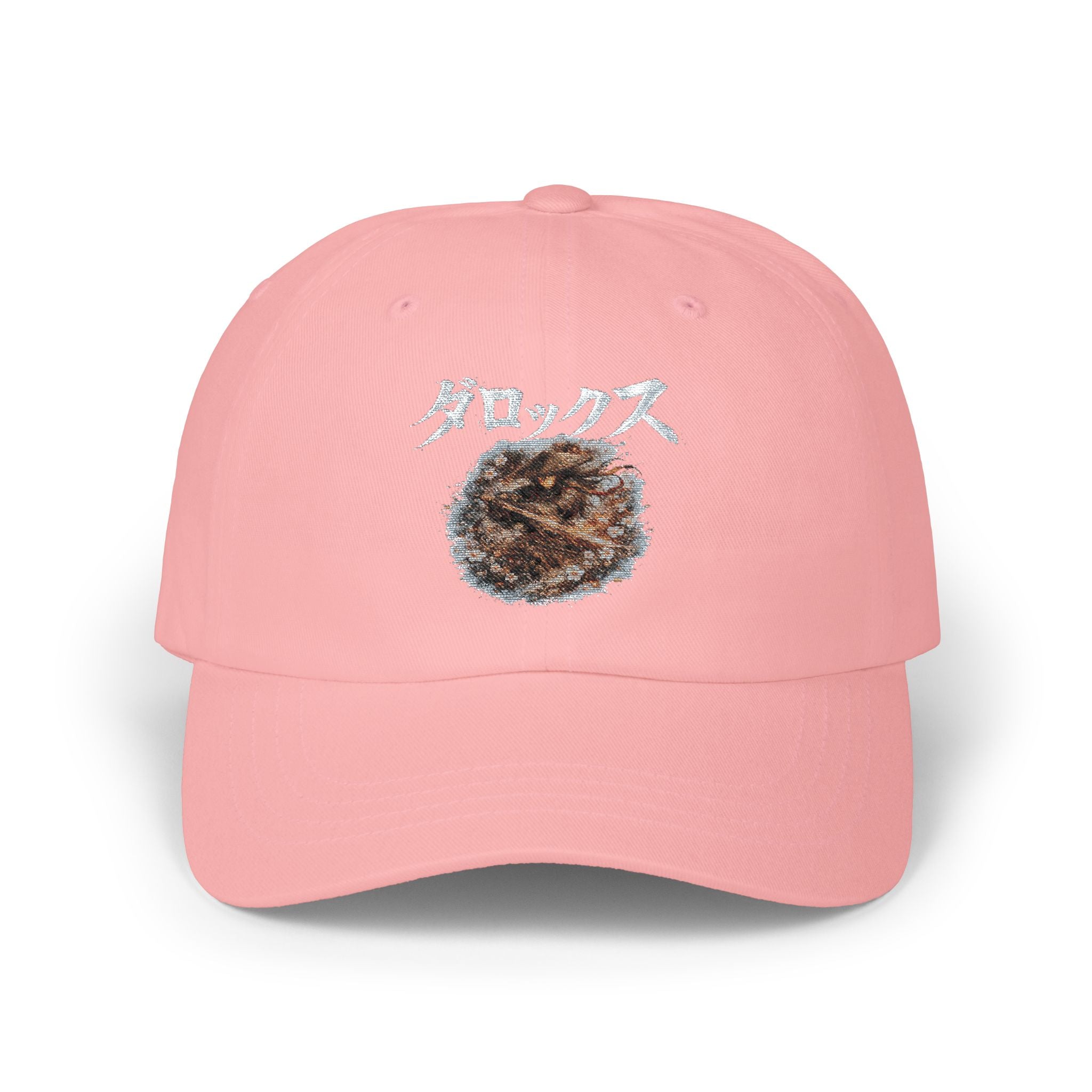 Sakura - Dad Cap